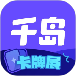 Leyu乐鱼国际优惠：提升你的游戏体验与胜率